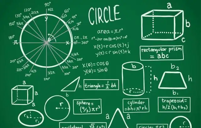 中学数学联赛