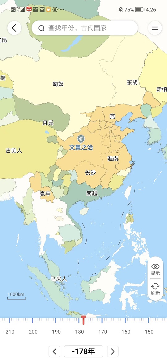 时间轴.jpg