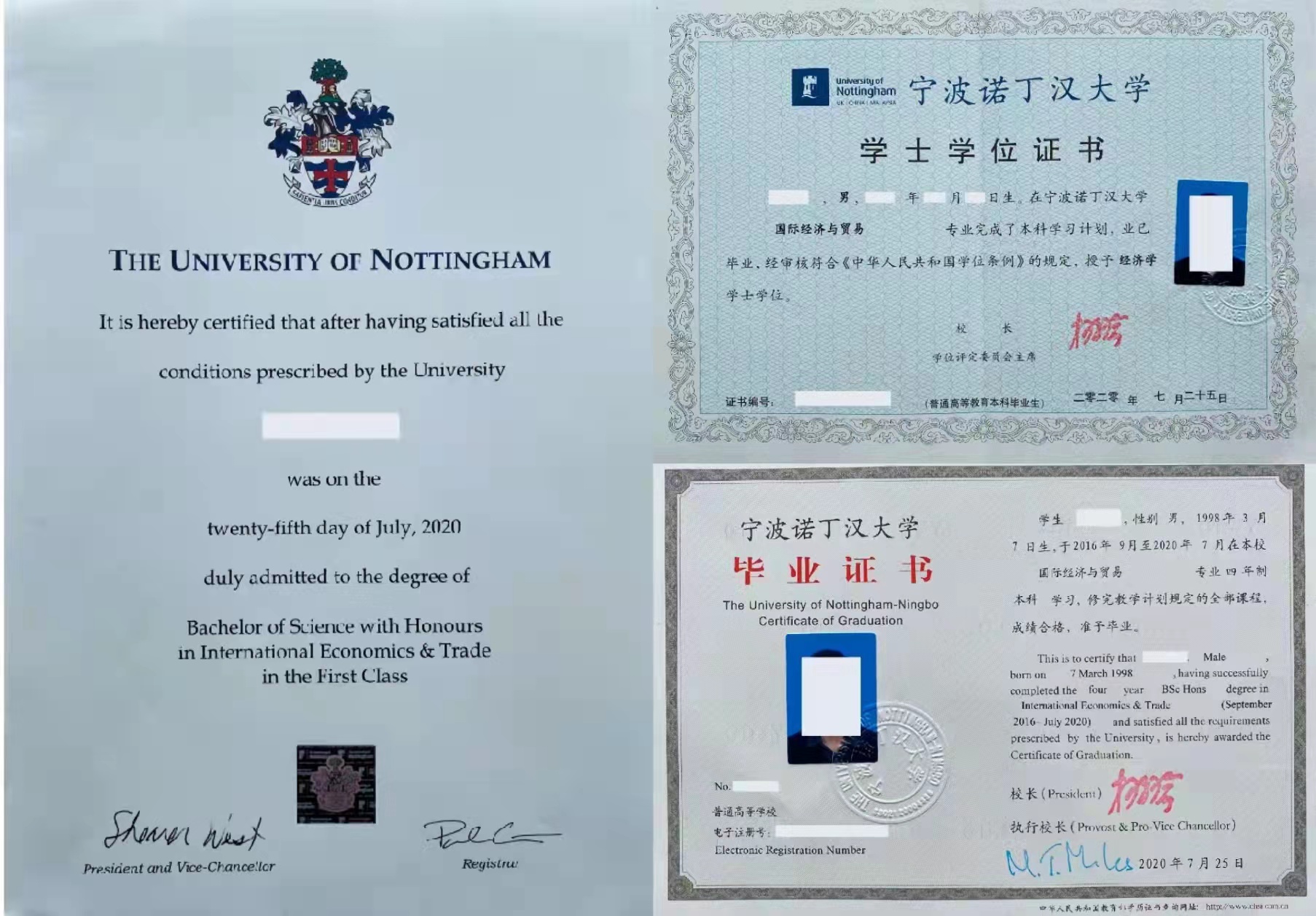 宁诺-毕业证书.jpg